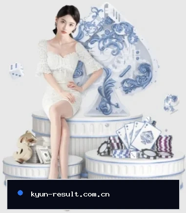开运体育官方网站的方向